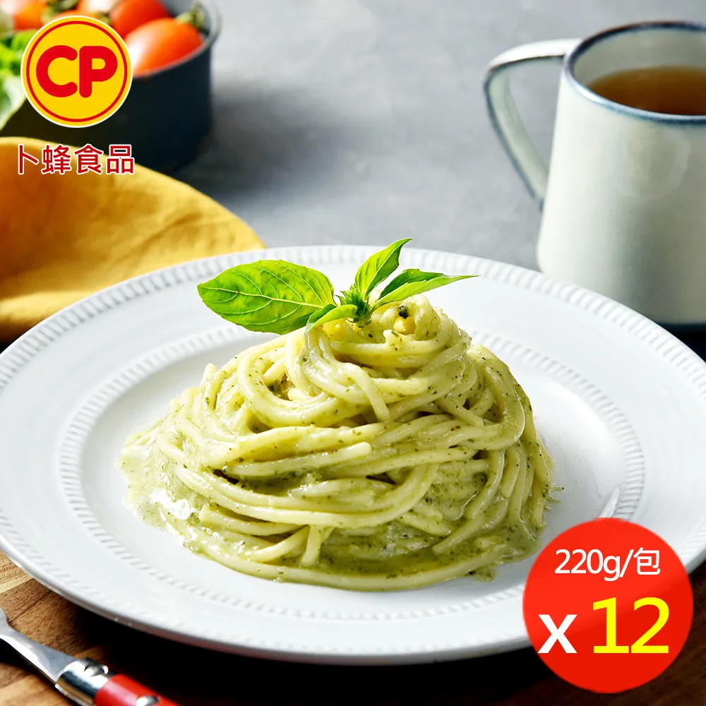 【卜蜂】羅勒青醬義大利麵(220g) 24入組 歷史價格詳細信息