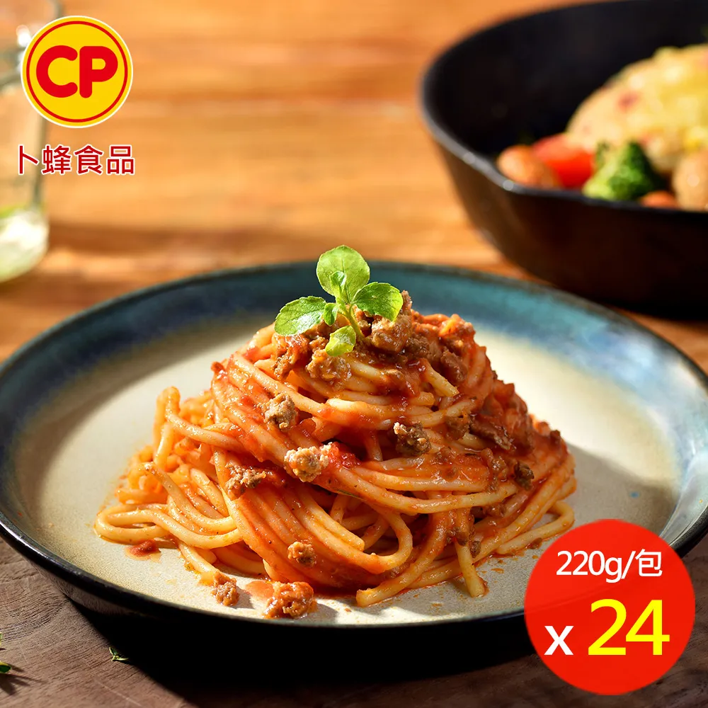 【卜蜂】紅豆紫米甜湯x3包組(600g/包) 歷史價格詳細信息