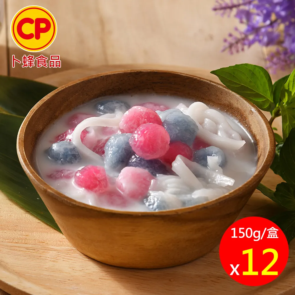 【卜蜂】泰式三色珍椰奶 超值24入組(150g/盒) 歷史價格詳細信息