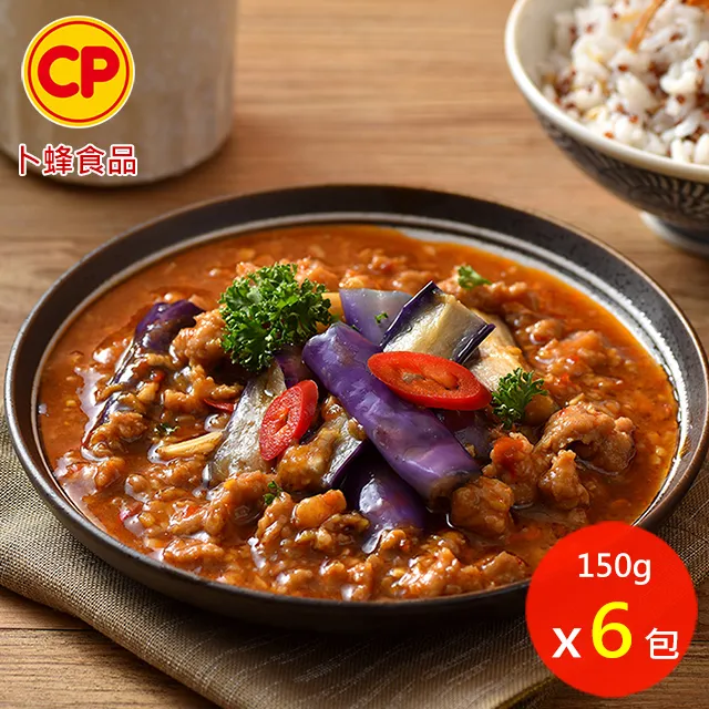 [6包組] 燒鳥一番 大人氣 150G 日式燒烤風味 新鮮食材 寵物零食 肉乾 肉串肉條 歷史價格詳細信息