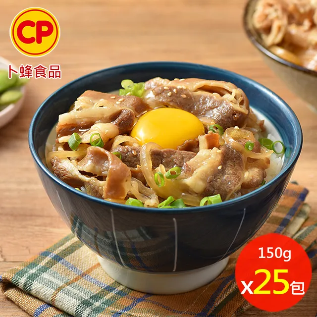 【卜蜂】日式照燒豬丼 調理包(150g/包) 6包組 歷史價格詳細信息