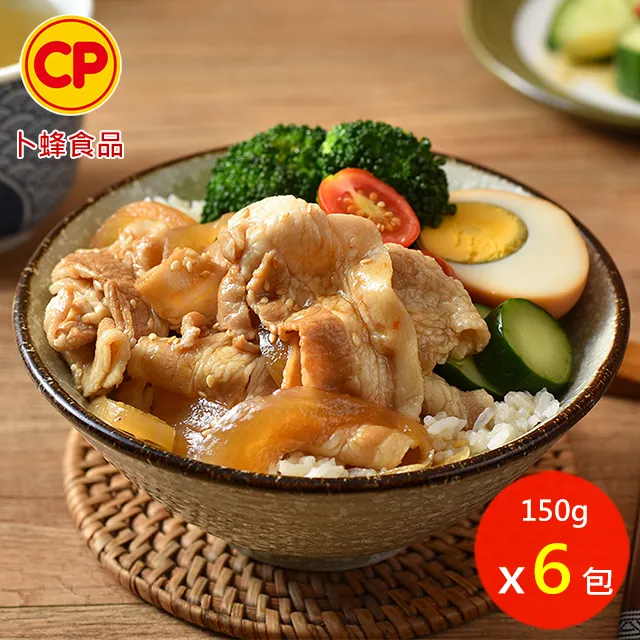 [6包組] 燒鳥一番 大人氣 150G 日式燒烤風味 新鮮食材 寵物零食 肉乾 肉串肉條 歷史價格詳細信息
