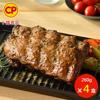【卜蜂】 歐式香烤肋排(260g/盒) 歷史價格詳細信息