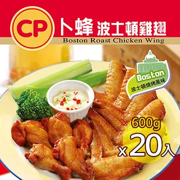 燒烤雞 HY-511G 瓦斯 紅外線燒烤機  110V 220V 台灣製 全省配送 歷史價格詳細信息