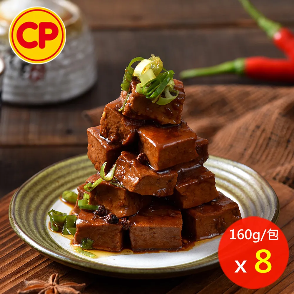 【卜蜂】干貝XO醬炒粄條.客家炒粄條.經典肉絲蛋炒飯 48盒組 歷史價格詳細信息