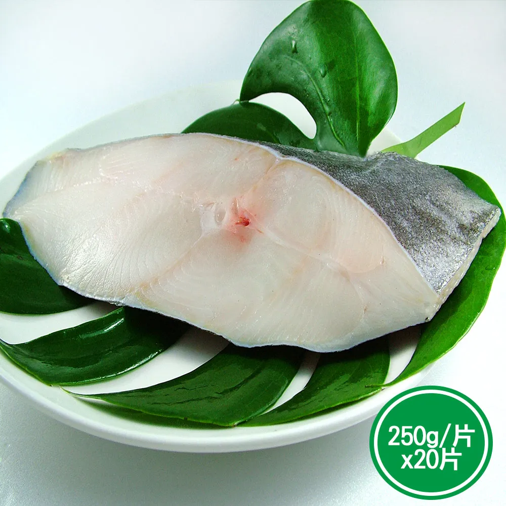 【新鮮市集】嚴選鮮切-格陵蘭特大比目魚切片12片(375g/片) 歷史價格詳細信息
