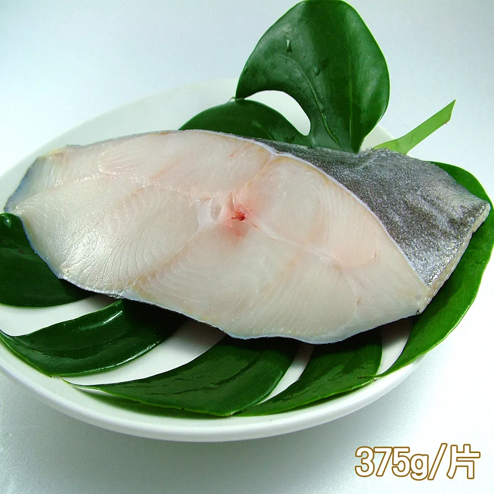 【新鮮市集】嚴選鮮切-格陵蘭特大比目魚切片12片(375g/片) 歷史價格詳細信息