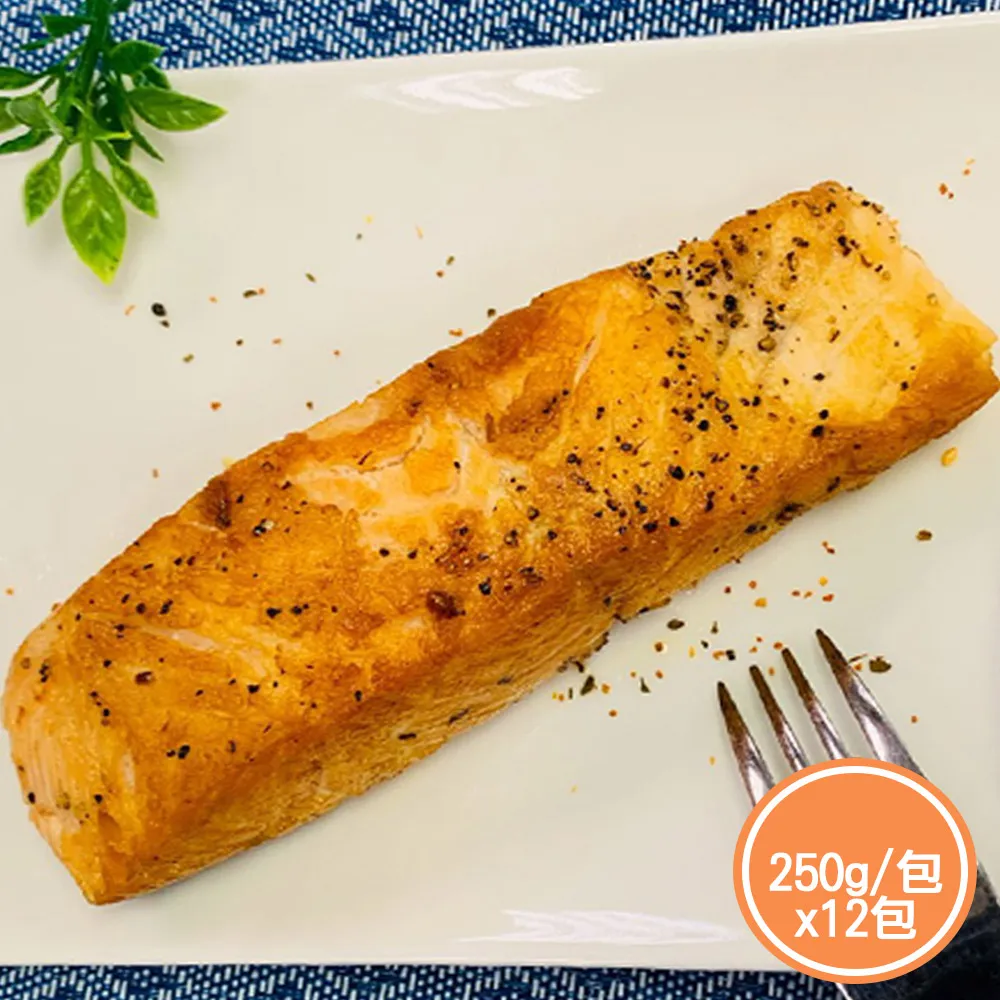 【新鮮市集】嚴選鮮切-鮭魚菲力5包(250g/包) 歷史價格詳細信息