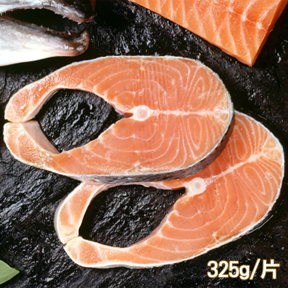 【新鮮市集】嚴選鮮切-鮭魚菲力5包(250g/包) 歷史價格詳細信息