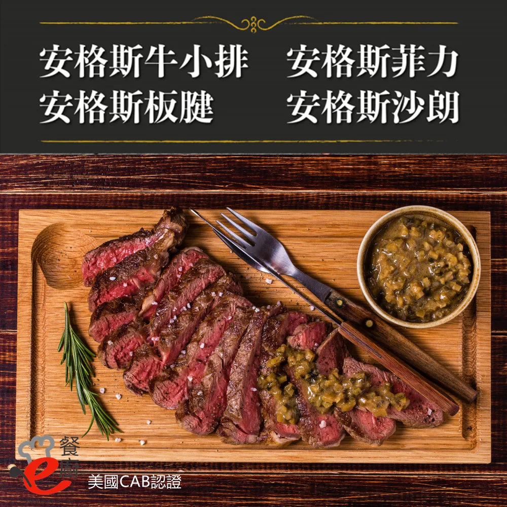 【美好餐廚】日式可愛動物造型水果叉子-20入罐裝(小叉子 蛋糕叉 牙籤 甜點叉 露營餐具 野餐 派對必備) 歷史價格詳細信息