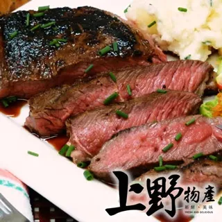 【上野物產】西湖糯米豬肉珍珠丸(375g/約15粒/包) x10包 歷史價格詳細信息