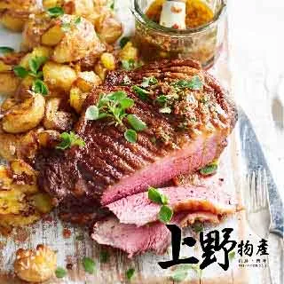 【上野物產】澳洲M9和牛牛排150gx1片+美國安格斯方塊牛排100gx2包+紐西蘭沙朗牛排100gx2片 烤肉組 歷史價格詳細信息