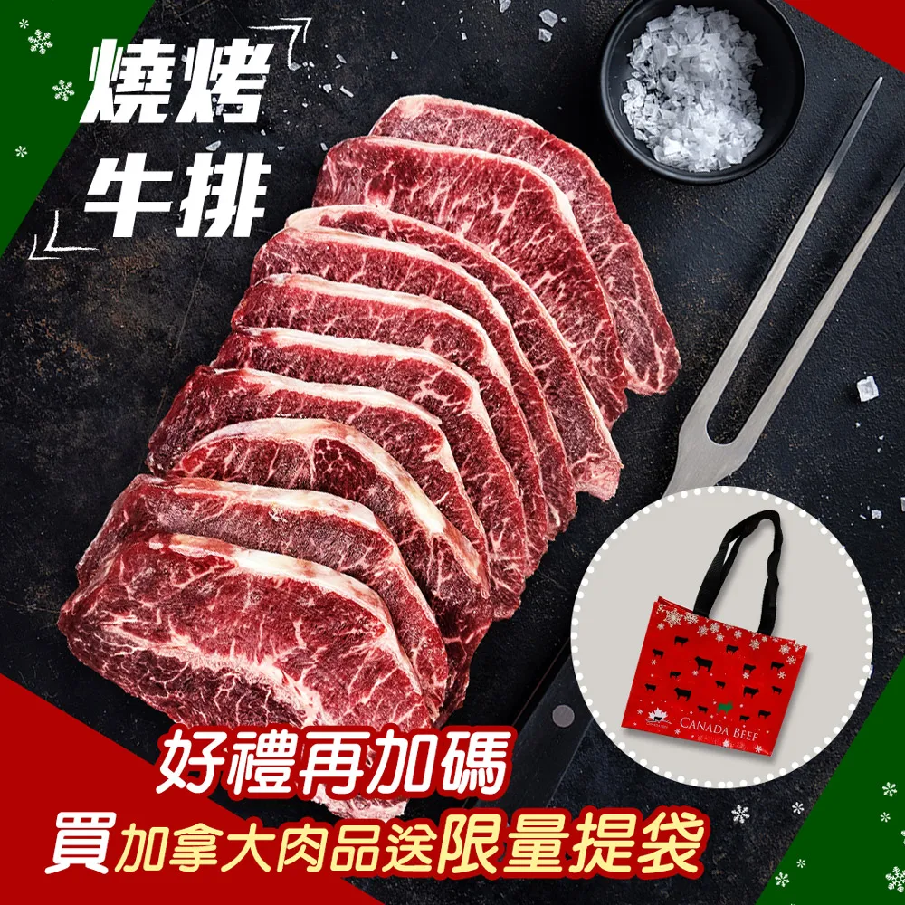 幸福牧場 放山雞蛋 兩盒(60粒) 歷史價格詳細信息