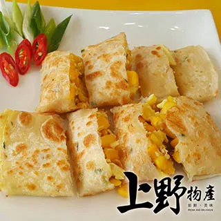 【上野物產】酥脆佳香裹粉無骨雞排（90g±10%/片） x20片 歷史價格詳細信息