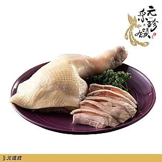 紹興元寶折二闊字開足興背大星月，稀少，（實物比圖片更美）無漏 歷史價格詳細信息