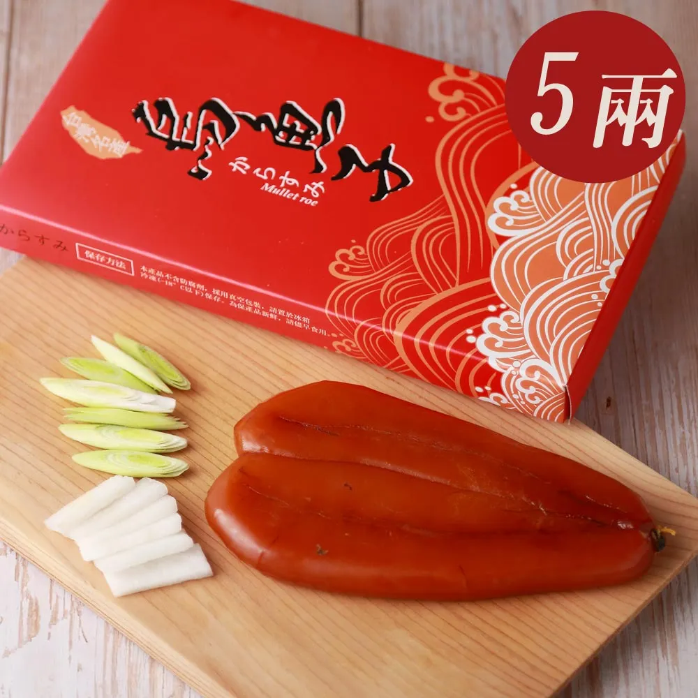 館長 notorious 台灣製造真皮斜背包 歷史價格詳細信息