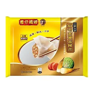 【灣仔碼頭】鮮蝦韭黃水餃(20顆/包)x3 歷史價格詳細信息