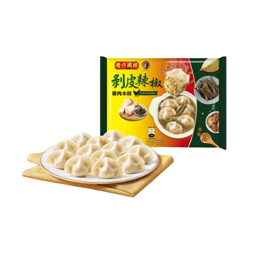 剝皮辣椒鮮肉水餃3盒(288g±10%/12粒/盒) 歷史價格詳細信息