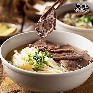 【朱記餡餅粥】 清燉牛肉湯 4袋(內含12包) 歷史價格詳細信息