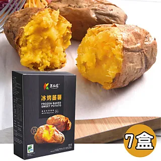 【瓜瓜園】冰烤番薯(900g/盒) / 紫心番薯(1kg/盒) 歷史價格詳細信息