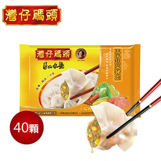 【灣仔碼頭】玉米豬肉水餃(40顆/包) 歷史價格詳細信息