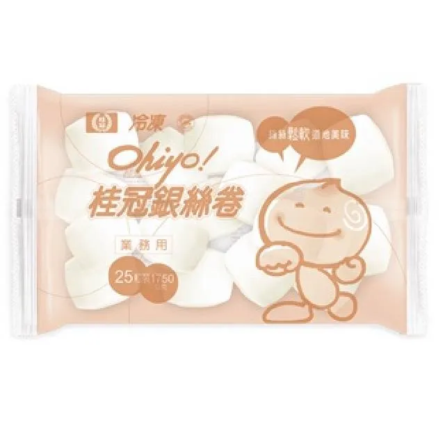 大卷絲光紗250d高強縫紉線白色服裝廠皮革鞋包滌綸特多龍絲光紗線 歷史價格詳細信息