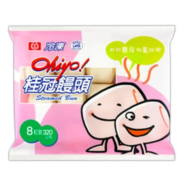 桂冠 山頭火豚骨拉麵雙饗特餐【桂冠官方旗艦店】 歷史價格詳細信息