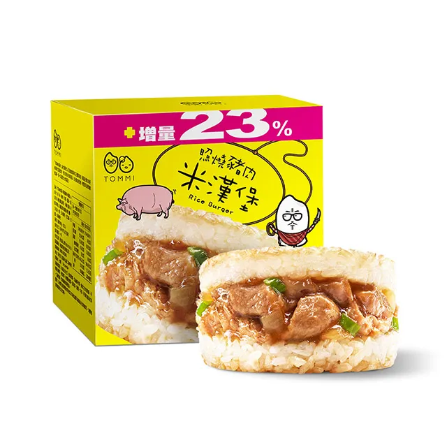 TOMMI湯米 照燒豬肉米漢堡(3入) x5 歷史價格詳細信息