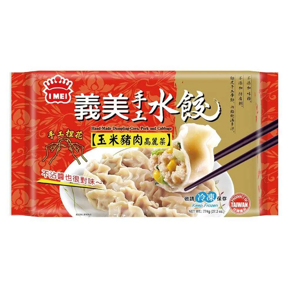 【義美】手工豬肉高麗菜水餃量販包1440g/包x3包 歷史價格詳細信息