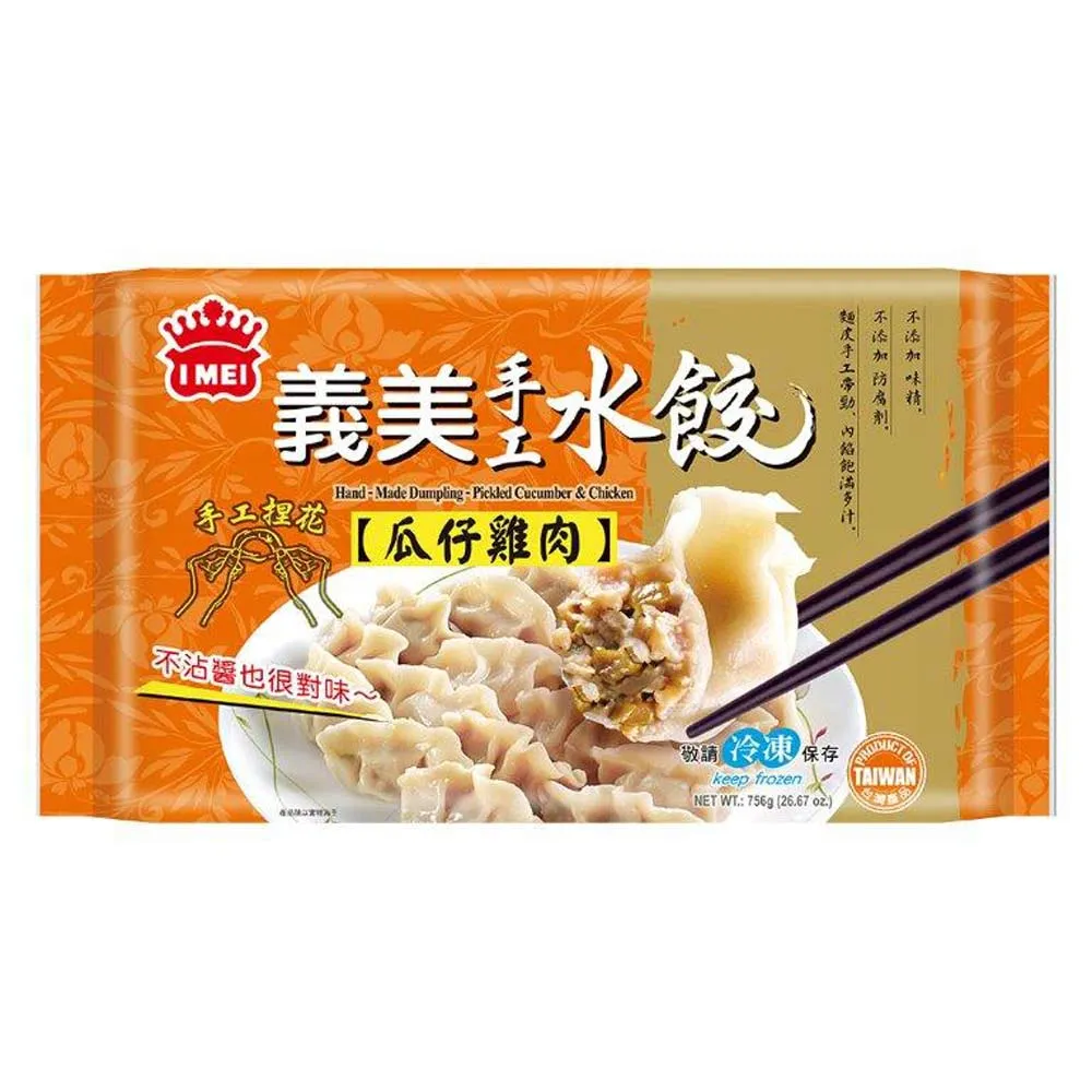 義美雞蛋豆奶 250ml*24入/箱【愛買】 歷史價格詳細信息