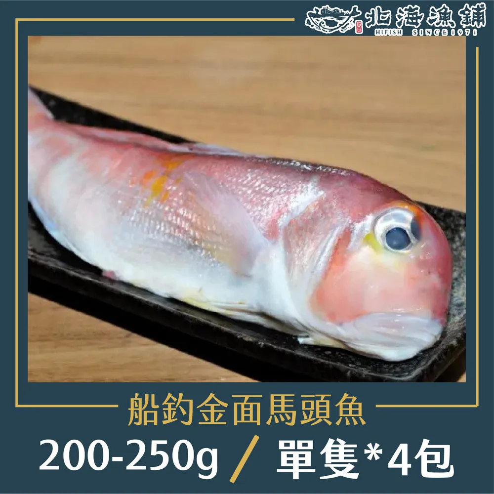 釣魚漁船馬甲背心 薄款網眼馬甲 登山速乾休閒多口袋功能 攝影釣魚背心坎肩背心 歷史價格詳細信息