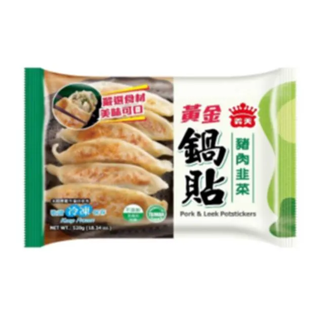 貼貼豬豬掛件可愛相吸一對情侶閨蜜小豬鑰匙扣屁可豬毛絨玩偶磁吸鑰匙圈 歷史價格詳細信息