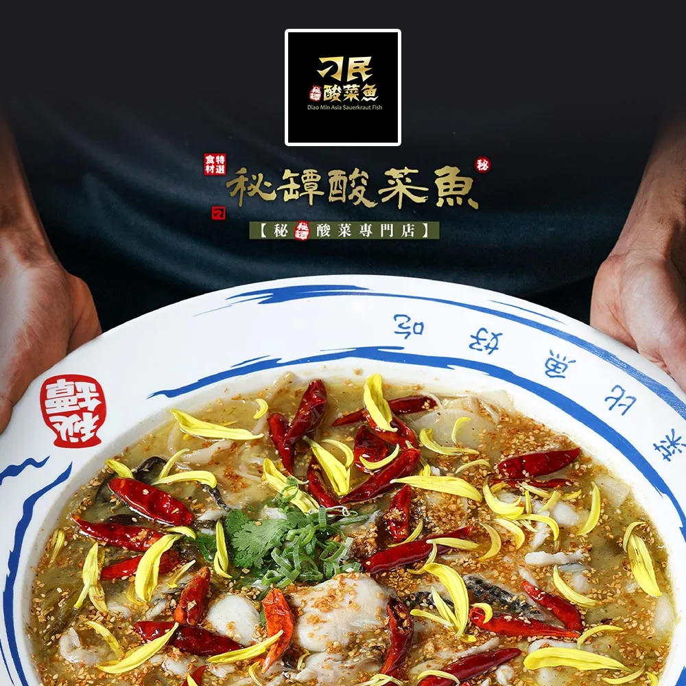 初戀番茄乾200g 自然優 日華好物 歷史價格詳細信息