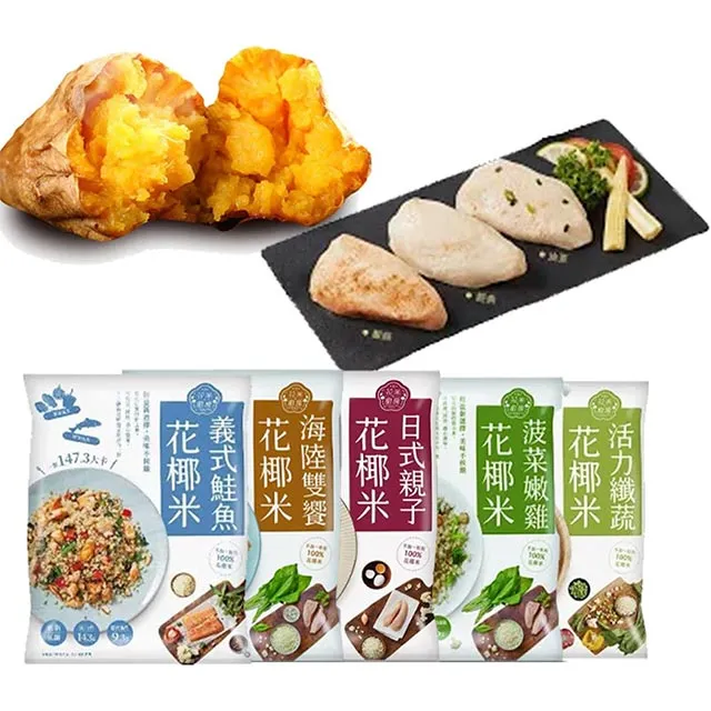 館長 notorious 台灣製造真皮斜背包 歷史價格詳細信息