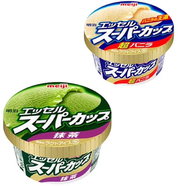 【Meiji明治】日本零食 Meiji明治 CACAO 效果黑巧克力(86%/95%/72%) 歷史價格詳細信息