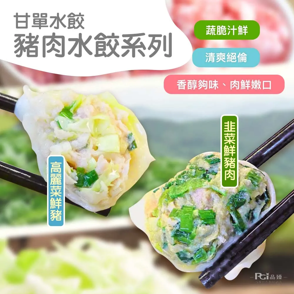-脫水高麗菜乾(500克裝)- 無農藥殘留，放入熱水中即可恢復其脆爽的口感和美味，居家、登山、露營、野餐、泡麵，很方便。 歷史價格詳細信息