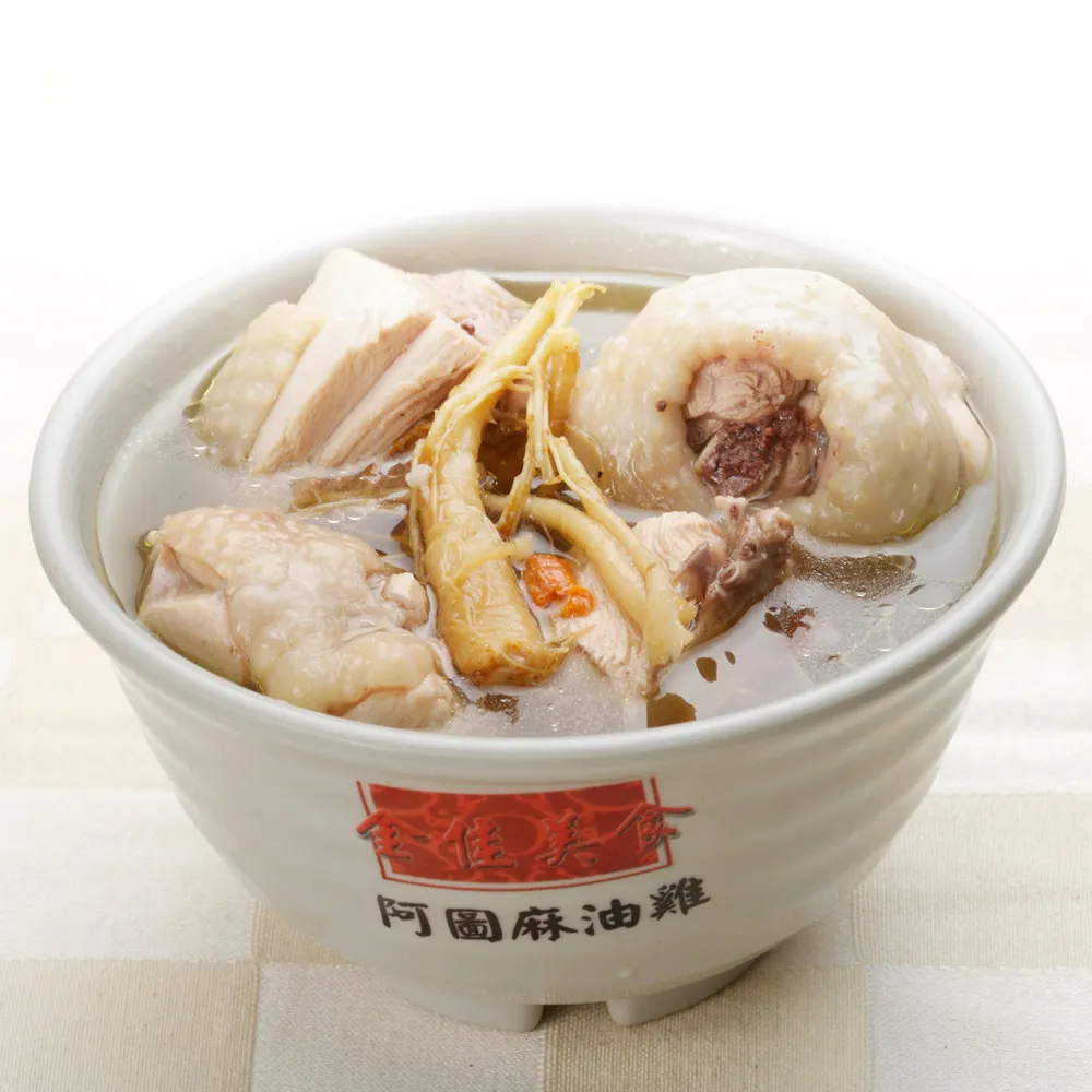 【阿圖】麻油雞4包組(750g±5%/包) 歷史價格詳細信息