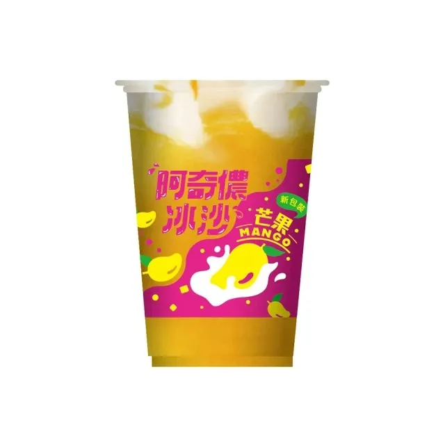 阿奇儂鮮乳坊(朝)巧酥85gX4杯/盒【愛買冷凍】 歷史價格詳細信息