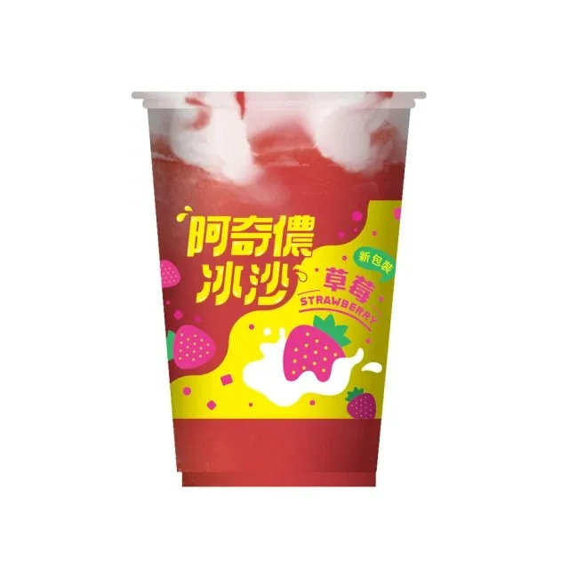 阿奇儂鮮乳坊(朝)巧酥85gX4杯/盒【愛買冷凍】 歷史價格詳細信息