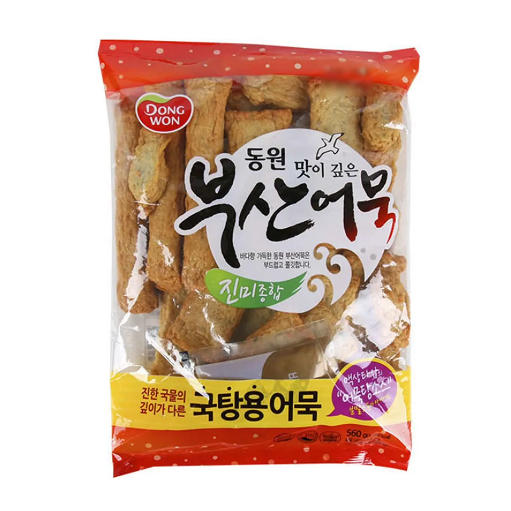 東遠芯睿大功率設備散熱器 純鋁換熱器AS360加厚36mm水冷排 歷史價格詳細信息