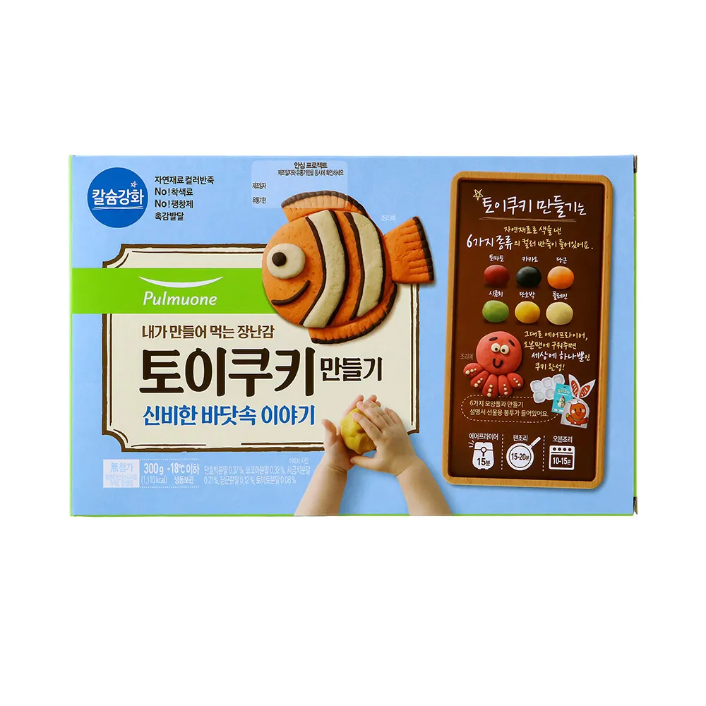 DIY 手作 韓版飾品 愛麗絲 滴油合金 掛件 鑰匙圈 歷史價格詳細信息