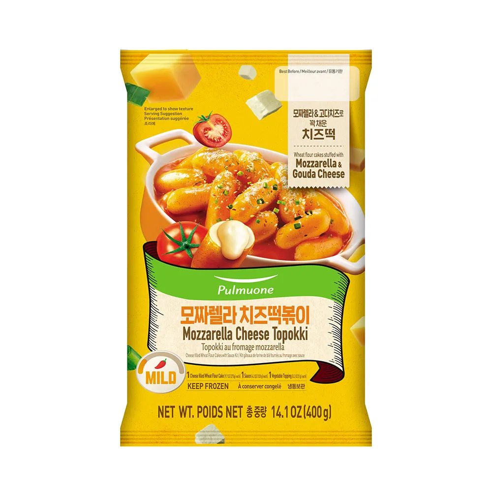 【 韓國Pulmuone】圃美多DIY手作餅乾(海底世界)300g 歷史價格詳細信息