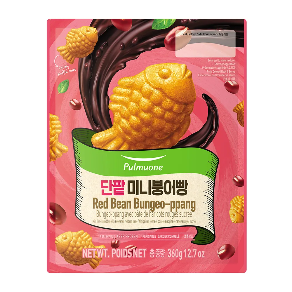 多多【迷你鬆餅機】華夫餅機 110v電壓早餐機 華夫餅機 麵包機 烘焙糕機 薄餅機 鬆餅機 華夫機 家用 營養 雙面加 歷史價格詳細信息