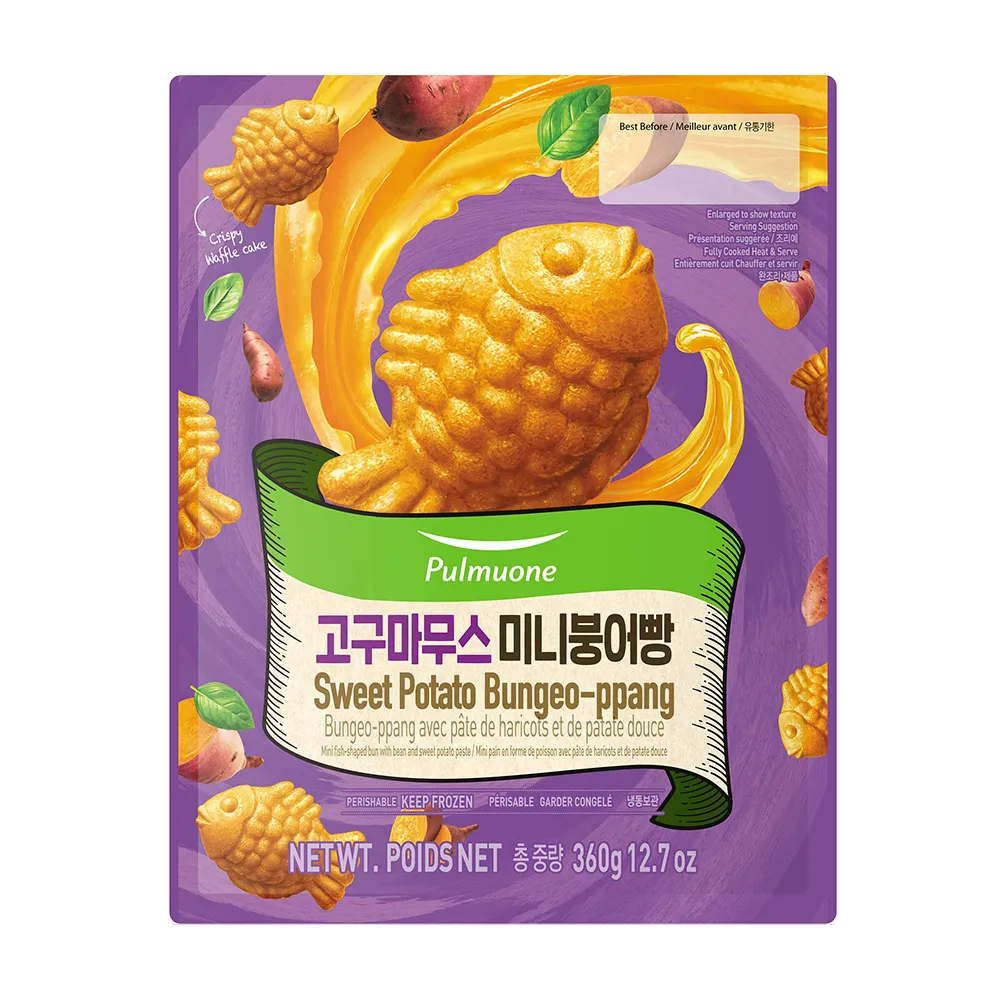 多多【迷你鬆餅機】華夫餅機 110v電壓早餐機 華夫餅機 麵包機 烘焙糕機 薄餅機 鬆餅機 華夫機 家用 營養 雙面加 歷史價格詳細信息