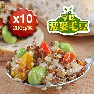 好食讚 黑鑽鮮凍桑椹150g/盒 x6盒 歷史價格詳細信息