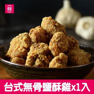 桃城著味：魚夫嘉義繪葉書(增訂版) 歷史價格詳細信息