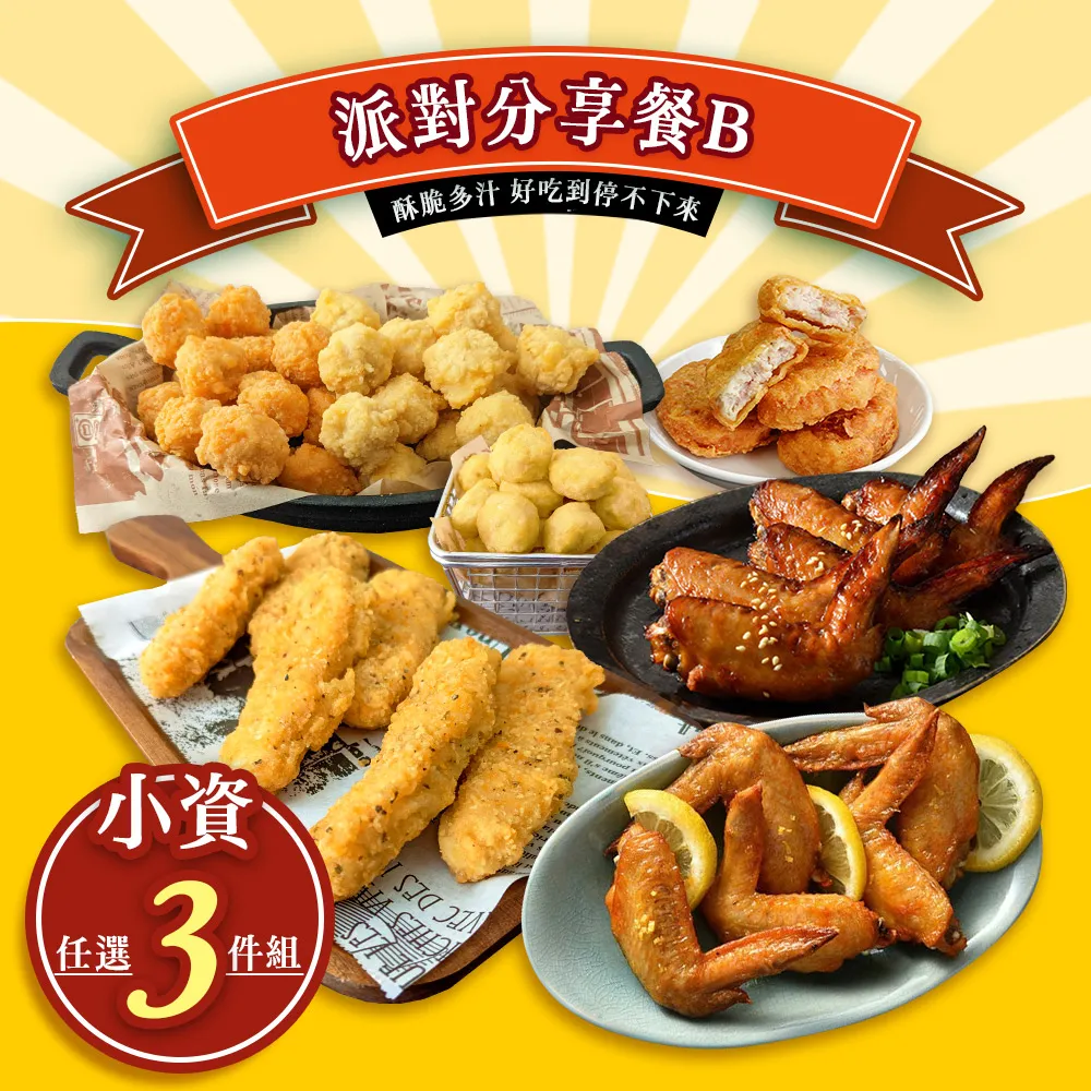 任購物可免費索取 韓國SONO極光水 粉紅膠原蛋白能量化妝水 歷史價格詳細信息