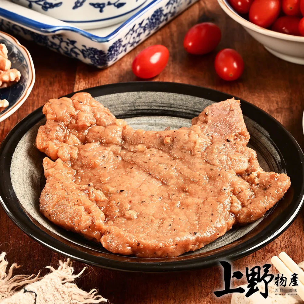 【上野物產】台式海鮮餐廳熱賣 干貝形狀海味酥(200g±10%/10顆/包) x5包 歷史價格詳細信息