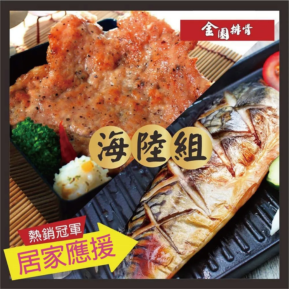 美金套組&sim;少見難蒐集1985年版美國美金1、5、10、20元(同簽名同年份）4張合拍 歷史價格詳細信息