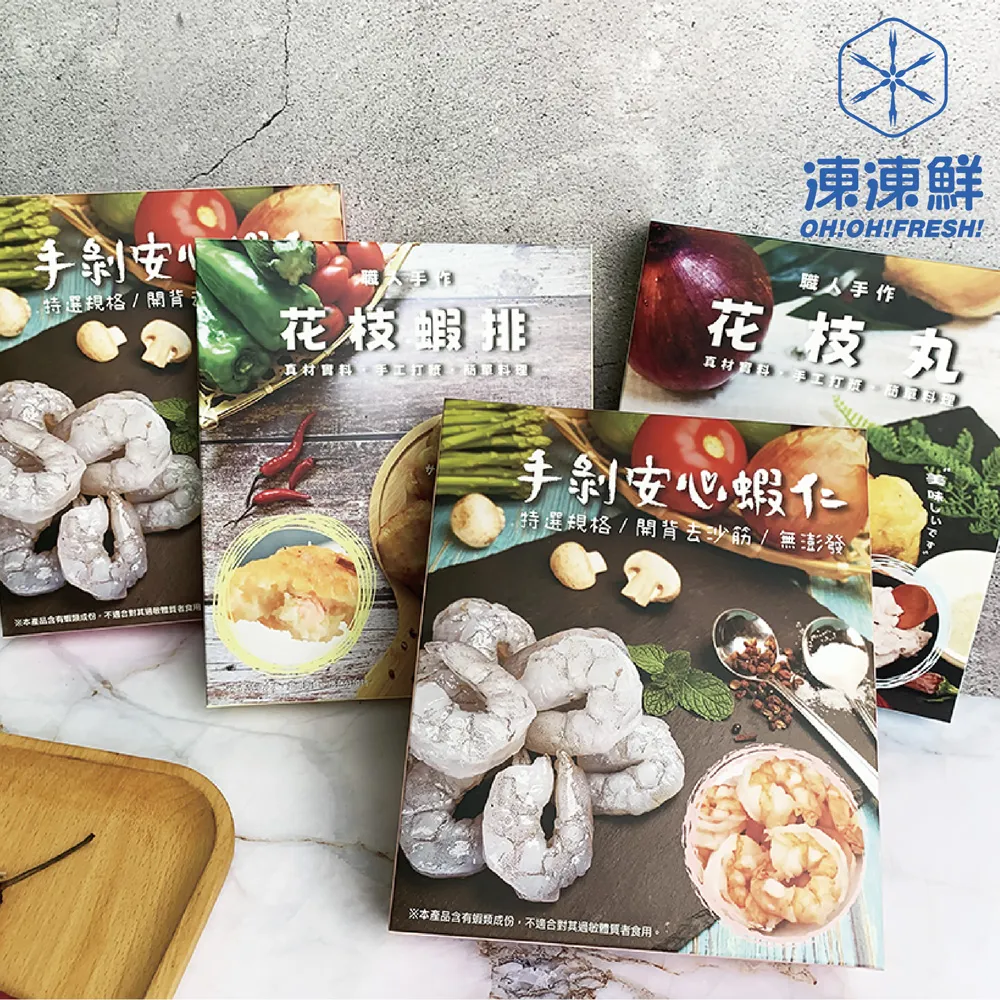 1組四入 排水抹布架 瀝水架 菜瓜布 浴室 廚房 歷史價格詳細信息